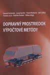 Dopravný prostriedok-Výpočtové metódy