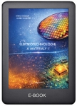 Elektrotechnológie a materiály 1