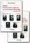 Dejiny technických škôl a vzdelávania na území terajšieho Slovenska do roku 1945 - 2.diel 1918 - 1945 (1.+2. zväzok)